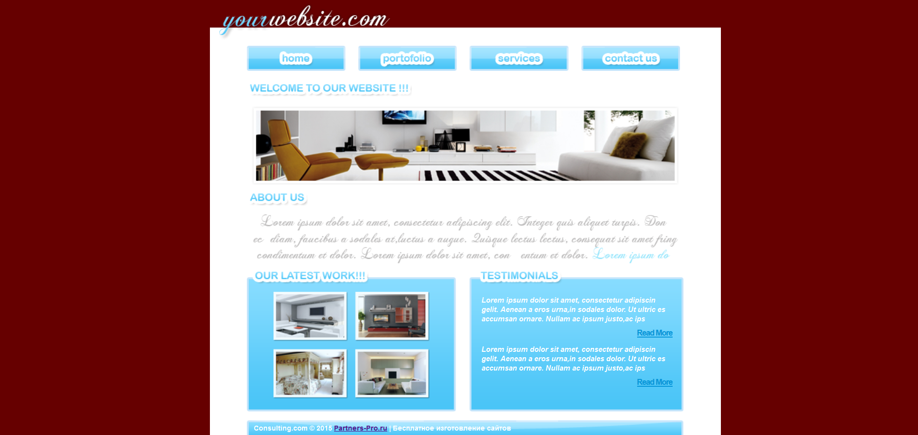 Шаблон сайта Дизайн №343